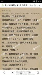 爱游戏官方网站